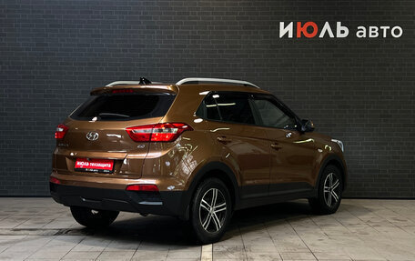Hyundai Creta I рестайлинг, 2017 год, 1 570 000 рублей, 5 фотография
