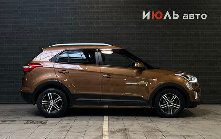 Hyundai Creta I рестайлинг, 2017 год, 1 570 000 рублей, 4 фотография