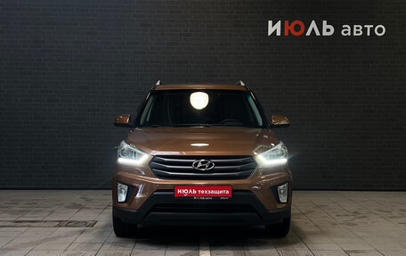 Hyundai Creta I рестайлинг, 2017 год, 1 570 000 рублей, 2 фотография