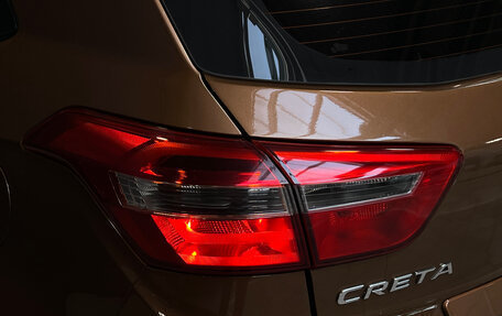 Hyundai Creta I рестайлинг, 2017 год, 1 570 000 рублей, 8 фотография