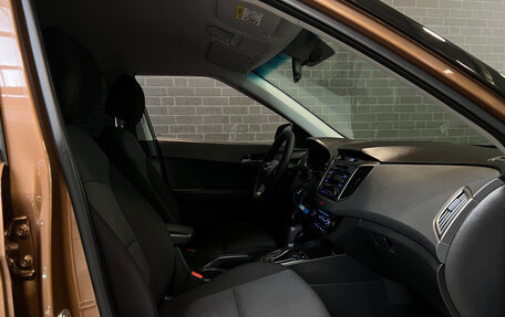 Hyundai Creta I рестайлинг, 2017 год, 1 570 000 рублей, 9 фотография