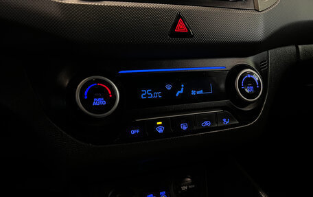 Hyundai Creta I рестайлинг, 2017 год, 1 570 000 рублей, 12 фотография