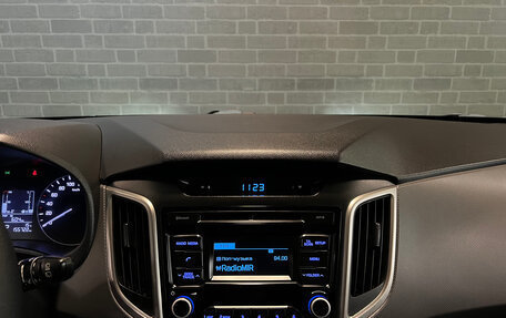 Hyundai Creta I рестайлинг, 2017 год, 1 570 000 рублей, 11 фотография