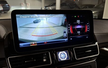 Mercedes-Benz GLE Coupe, 2018 год, 4 890 000 рублей, 17 фотография