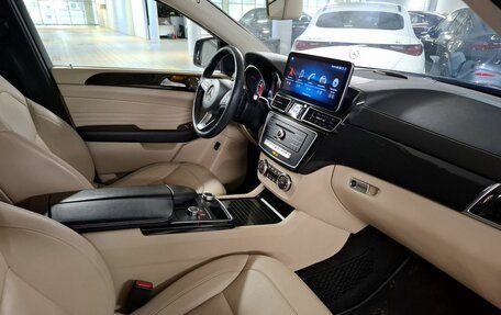 Mercedes-Benz GLE Coupe, 2018 год, 4 890 000 рублей, 20 фотография