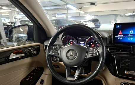 Mercedes-Benz GLE Coupe, 2018 год, 4 890 000 рублей, 23 фотография