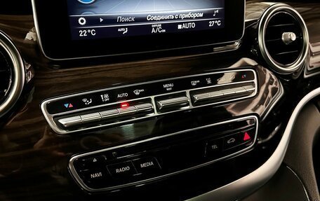 Mercedes-Benz V-Класс, 2018 год, 4 987 000 рублей, 24 фотография