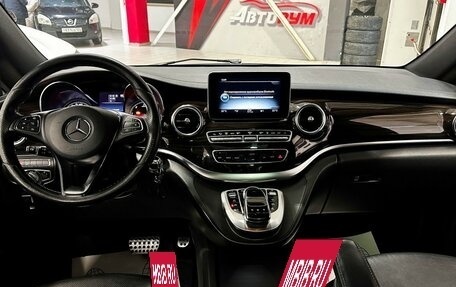 Mercedes-Benz V-Класс, 2018 год, 4 987 000 рублей, 30 фотография