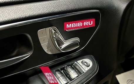 Mercedes-Benz V-Класс, 2018 год, 4 987 000 рублей, 16 фотография