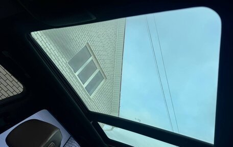 BMW X5, 2008 год, 1 480 000 рублей, 20 фотография