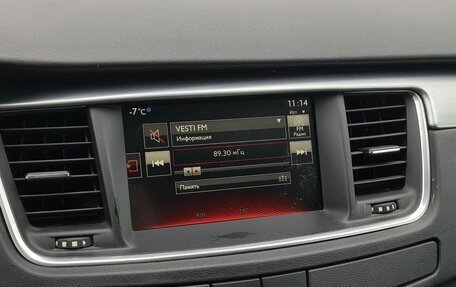 Peugeot 508 II, 2017 год, 2 100 000 рублей, 17 фотография