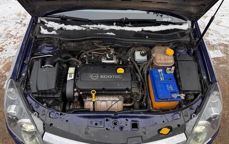 Opel Astra H, 2013 год, 680 000 рублей, 5 фотография