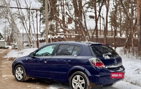 Opel Astra H, 2013 год, 680 000 рублей, 4 фотография