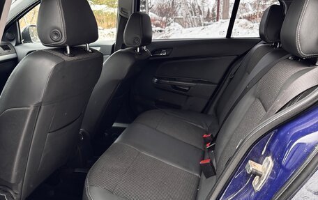 Opel Astra H, 2013 год, 680 000 рублей, 22 фотография