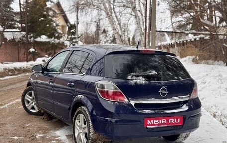 Opel Astra H, 2013 год, 680 000 рублей, 24 фотография