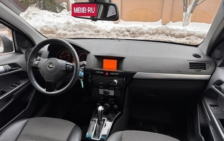 Opel Astra H, 2013 год, 680 000 рублей, 13 фотография