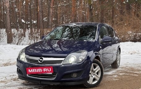 Opel Astra H, 2013 год, 680 000 рублей, 17 фотография