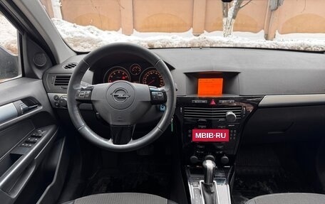 Opel Astra H, 2013 год, 680 000 рублей, 14 фотография