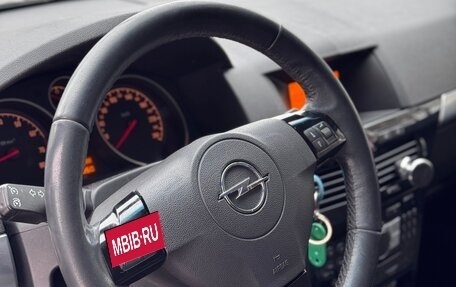 Opel Astra H, 2013 год, 680 000 рублей, 18 фотография