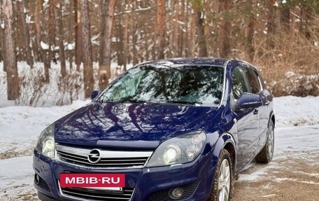 Opel Astra H, 2013 год, 680 000 рублей, 25 фотография