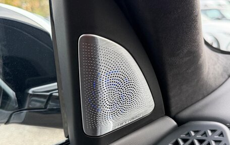 BMW X7, 2025 год, 15 950 000 рублей, 9 фотография