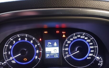 Infiniti QX70, 2015 год, 2 500 000 рублей, 8 фотография