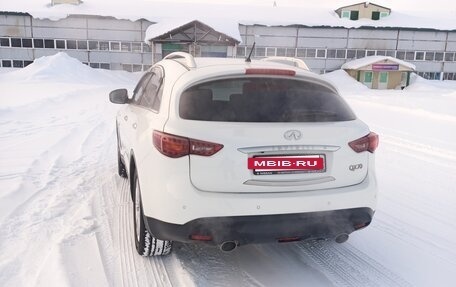 Infiniti QX70, 2015 год, 2 500 000 рублей, 4 фотография