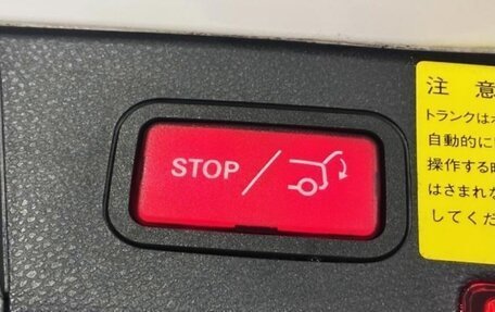 Mercedes-Benz C-Класс, 2013 год, 1 200 000 рублей, 16 фотография