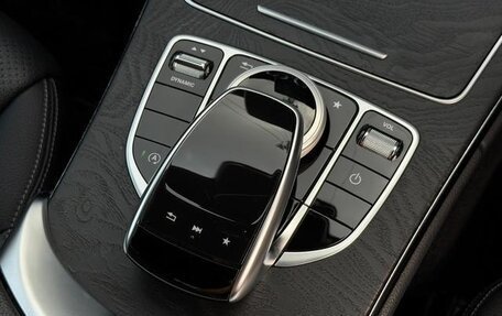 Mercedes-Benz C-Класс, 2017 год, 1 355 000 рублей, 18 фотография