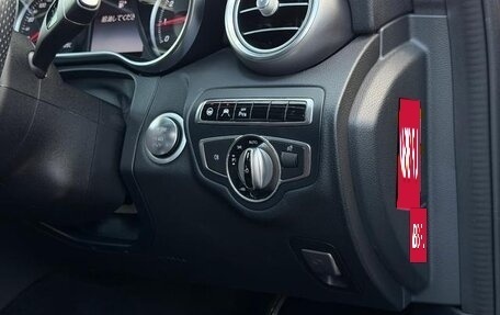 Mercedes-Benz C-Класс, 2017 год, 1 355 000 рублей, 13 фотография