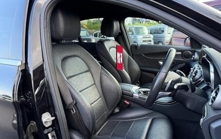 Mercedes-Benz C-Класс, 2017 год, 1 355 000 рублей, 14 фотография