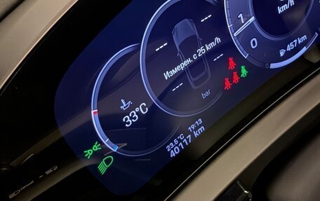 Porsche Cayenne III, 2023 год, 14 500 000 рублей, 17 фотография