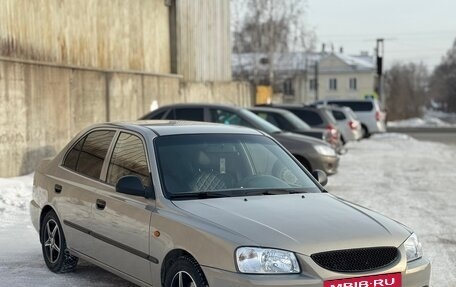 Hyundai Accent II, 2007 год, 380 000 рублей, 2 фотография