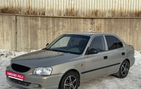 Hyundai Accent II, 2007 год, 380 000 рублей, 8 фотография