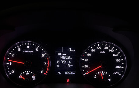 KIA Rio IV, 2020 год, 1 575 000 рублей, 2 фотография