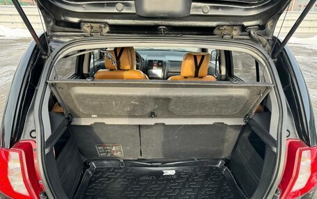 Hyundai Getz I рестайлинг, 2007 год, 595 000 рублей, 19 фотография