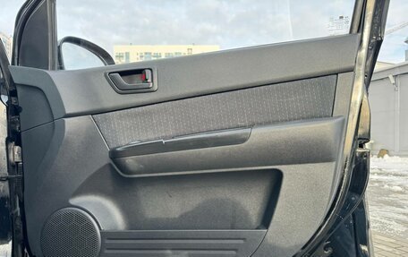 Hyundai Getz I рестайлинг, 2007 год, 595 000 рублей, 17 фотография