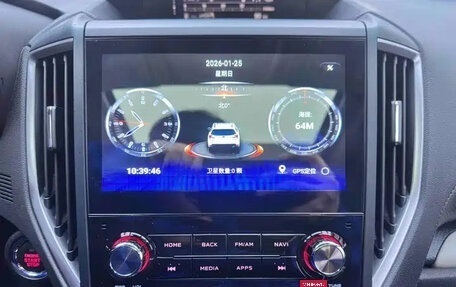 Subaru Forester, 2022 год, 3 372 010 рублей, 15 фотография