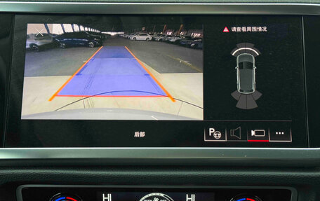 Audi Q3, 2022 год, 2 770 000 рублей, 16 фотография