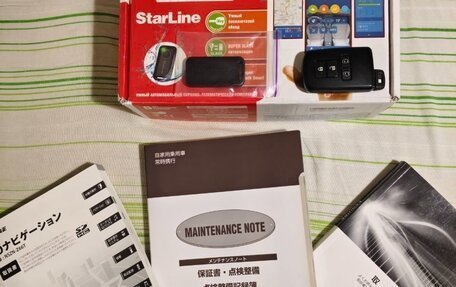 Toyota Esquire I, 2018 год, 2 280 000 рублей, 5 фотография