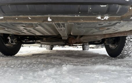 Toyota Esquire I, 2018 год, 2 280 000 рублей, 12 фотография