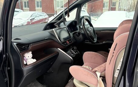 Toyota Esquire I, 2018 год, 2 280 000 рублей, 21 фотография