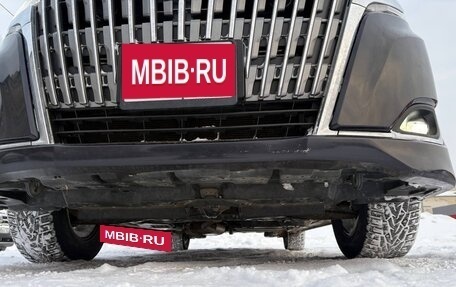 Toyota Esquire I, 2018 год, 2 280 000 рублей, 19 фотография