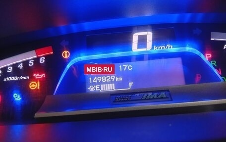 Honda Freed I, 2012 год, 950 000 рублей, 2 фотография