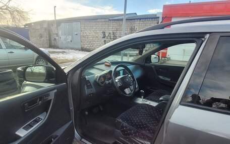 Nissan Murano, 2007 год, 945 000 рублей, 6 фотография