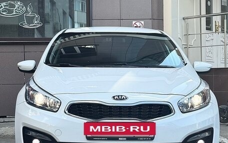 KIA cee'd III, 2018 год, 1 550 000 рублей, 11 фотография