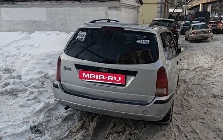 Ford Focus IV, 2004 год, 265 000 рублей, 3 фотография
