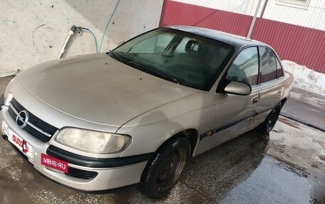 Opel Omega B, 1995 год, 270 000 рублей, 3 фотография