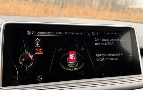 BMW X5, 2014 год, 3 350 000 рублей, 13 фотография