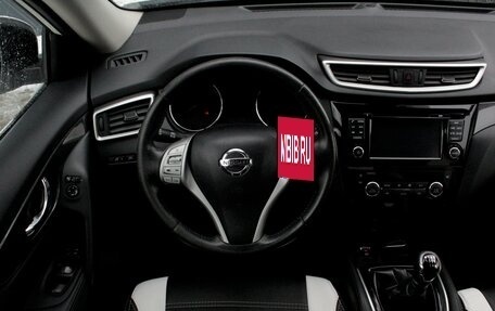 Nissan X-Trail, 2017 год, 1 845 000 рублей, 8 фотография